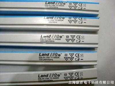 KLD-装饰材料喷码机 塑料材料喷码的精准解决方案